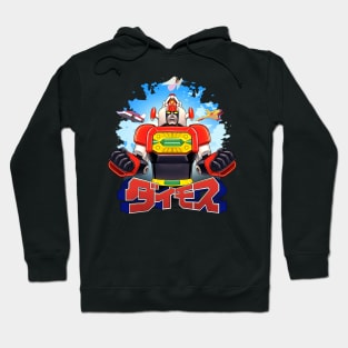 Fighting General Daimosu Hoodie